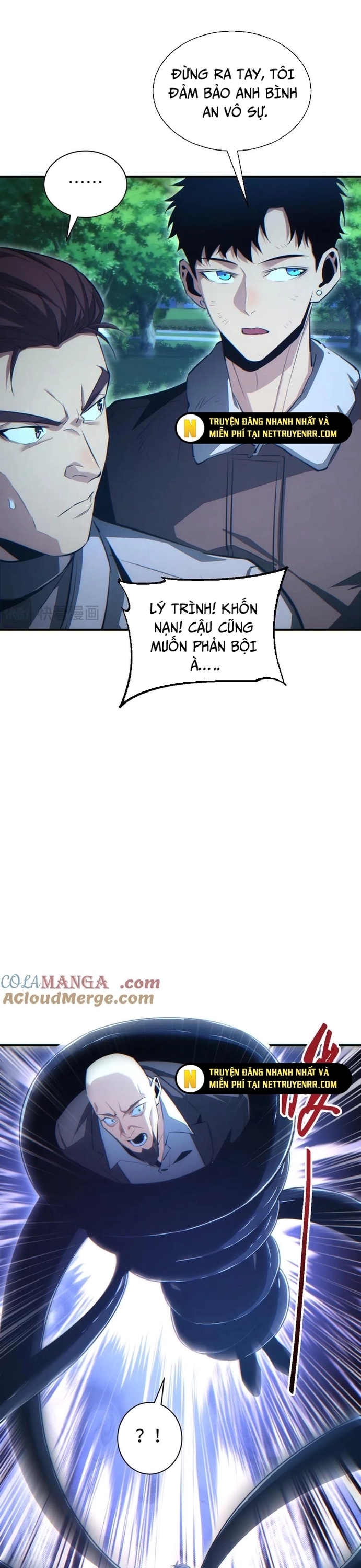 Mạt Thế Trùng Sinh: Ta Dựa Vào Mở Rương Vấn Dỉnh Đỉnh Phong: Chapter 43