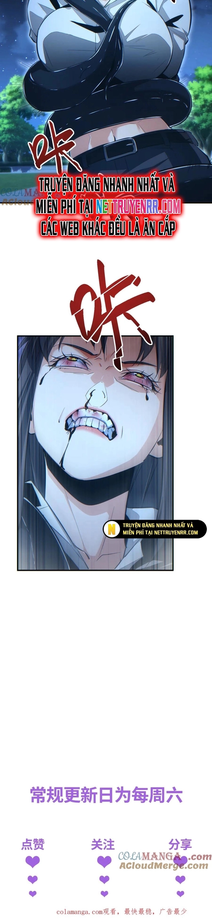 Mạt Thế Trùng Sinh: Ta Dựa Vào Mở Rương Vấn Dỉnh Đỉnh Phong: Chapter 43