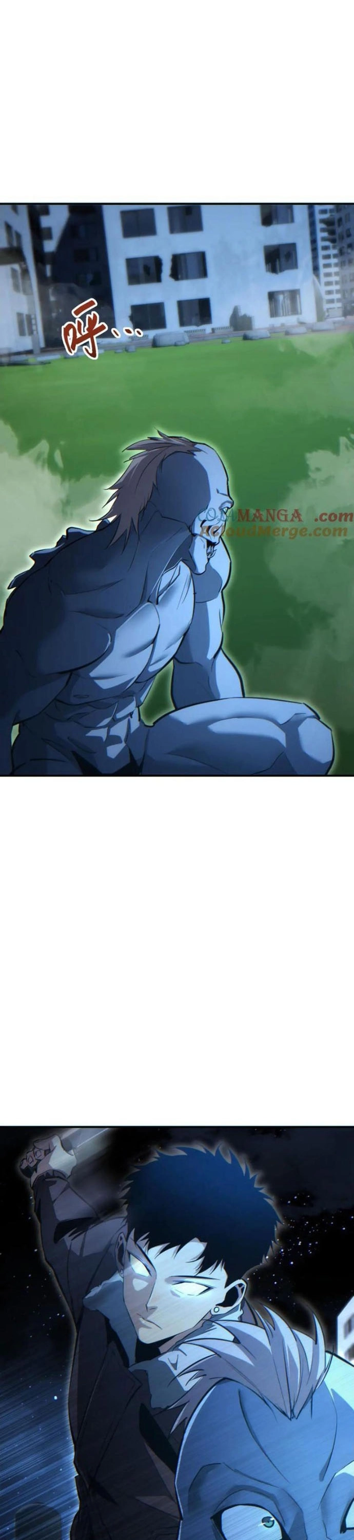 Mạt Thế Trùng Sinh: Ta Dựa Vào Mở Rương Vấn Dỉnh Đỉnh Phong: Chapter 46