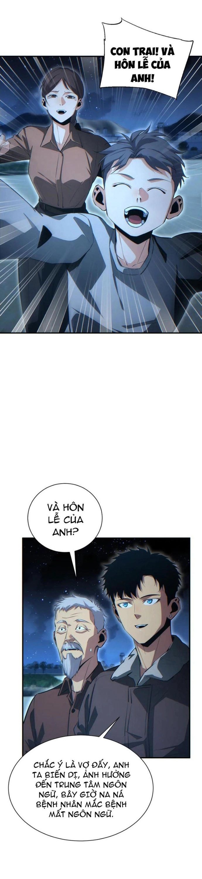 Mạt Thế Trùng Sinh: Ta Dựa Vào Mở Rương Vấn Dỉnh Đỉnh Phong: Chapter 46