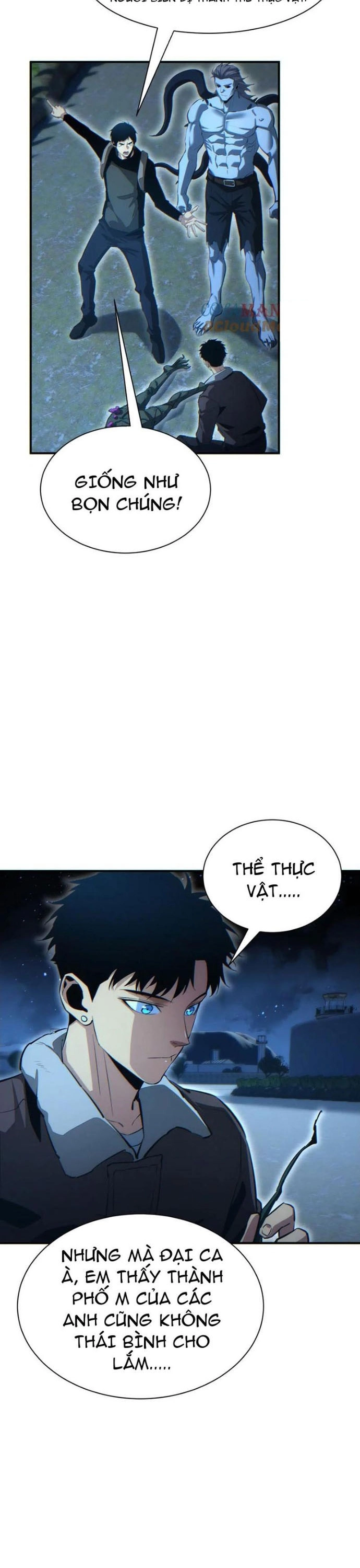 Mạt Thế Trùng Sinh: Ta Dựa Vào Mở Rương Vấn Dỉnh Đỉnh Phong: Chapter 46