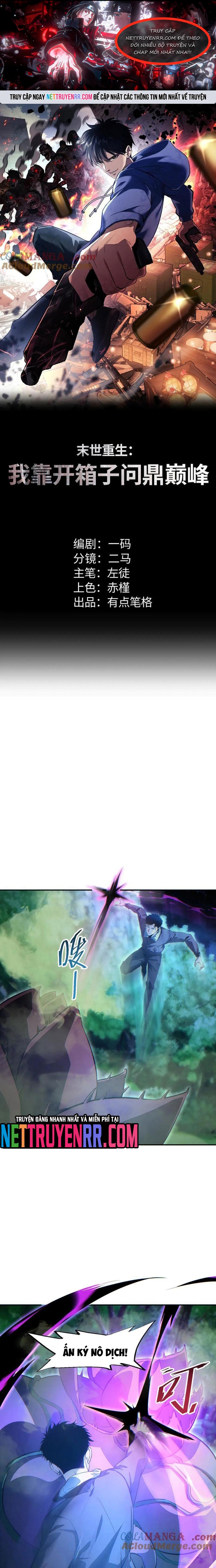 Mạt Thế Trùng Sinh: Ta Dựa Vào Mở Rương Vấn Dỉnh Đỉnh Phong: Chapter 52