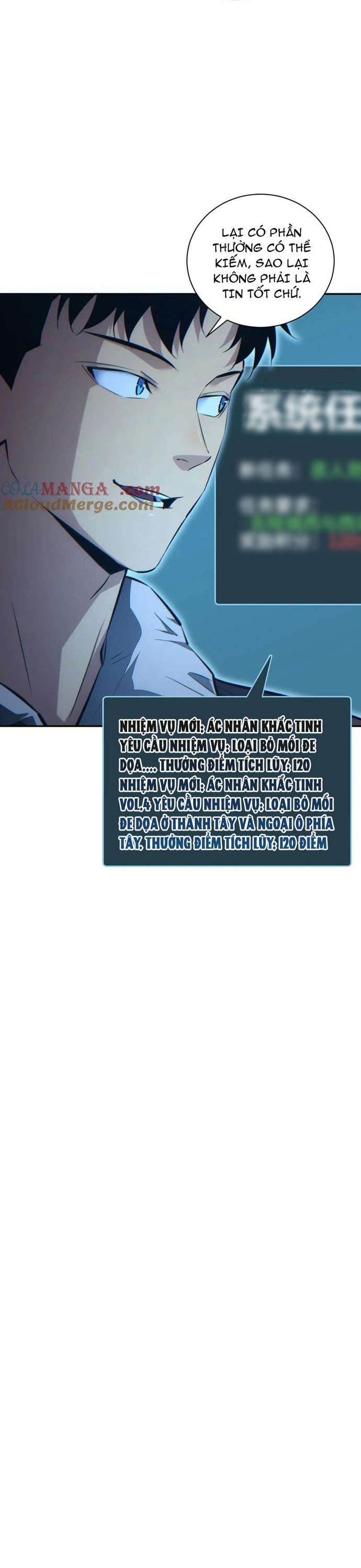 Mạt Thế Trùng Sinh: Ta Dựa Vào Mở Rương Vấn Dỉnh Đỉnh Phong: Chapter 54