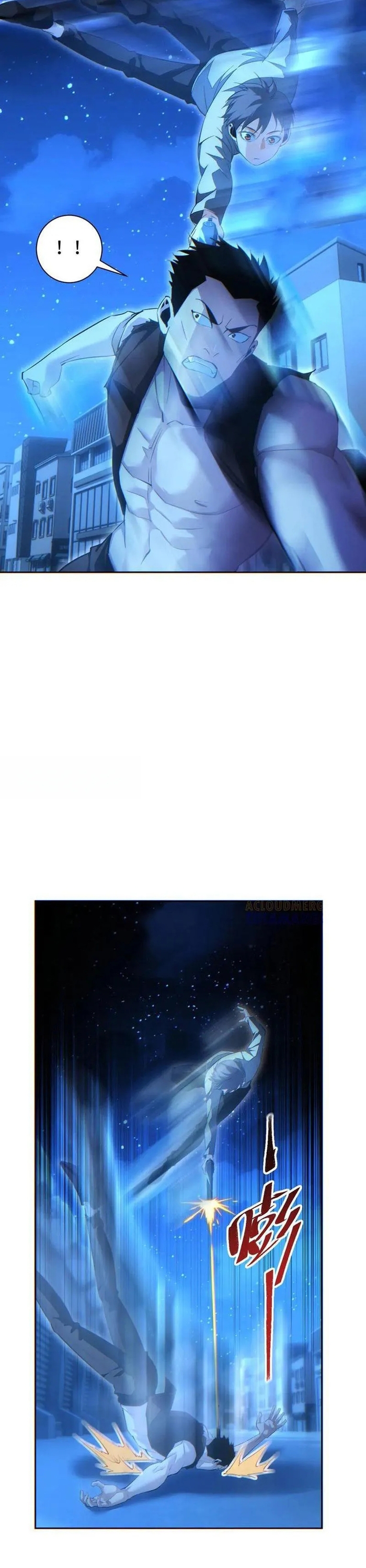 Mạt Thế Trùng Sinh: Ta Dựa Vào Mở Rương Vấn Dỉnh Đỉnh Phong: Chapter 62