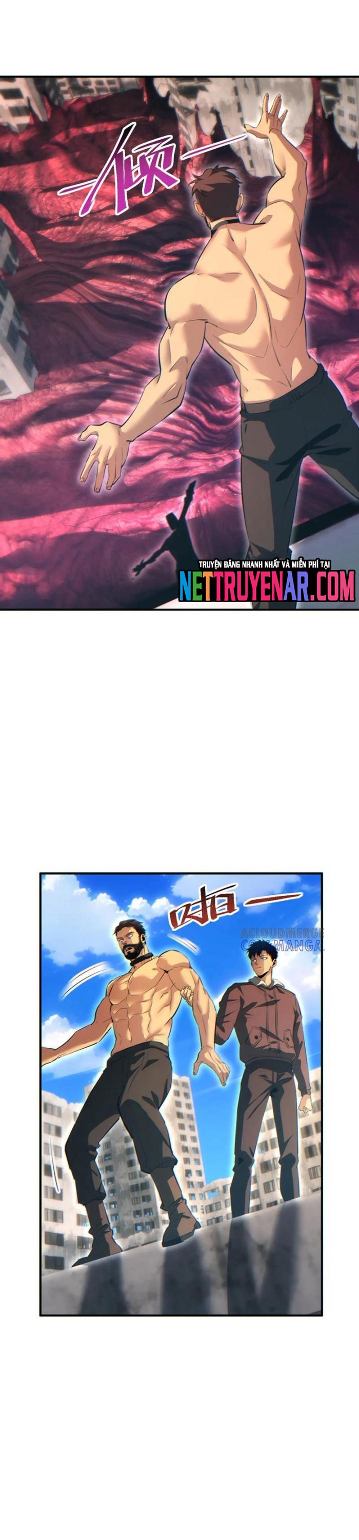 Mạt Thế Trùng Sinh: Ta Dựa Vào Mở Rương Vấn Dỉnh Đỉnh Phong: Chapter 64