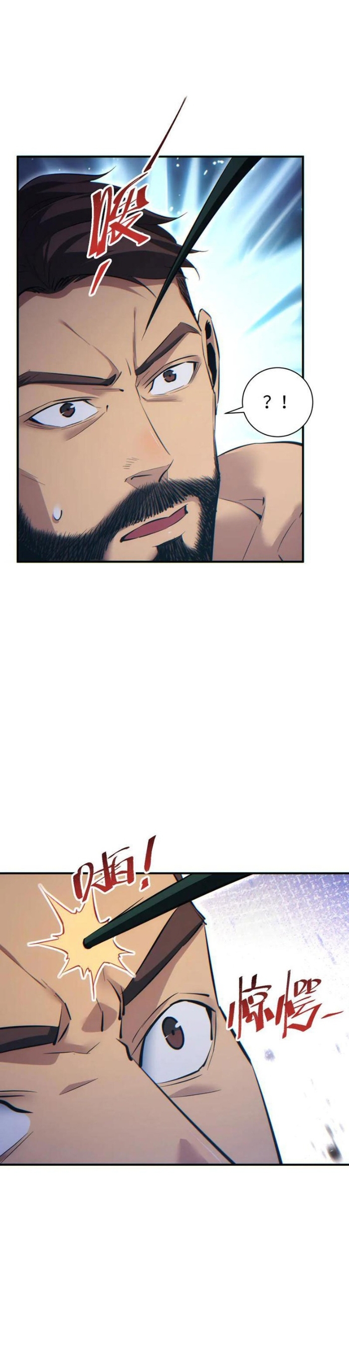 Mạt Thế Trùng Sinh: Ta Dựa Vào Mở Rương Vấn Dỉnh Đỉnh Phong: Chapter 64