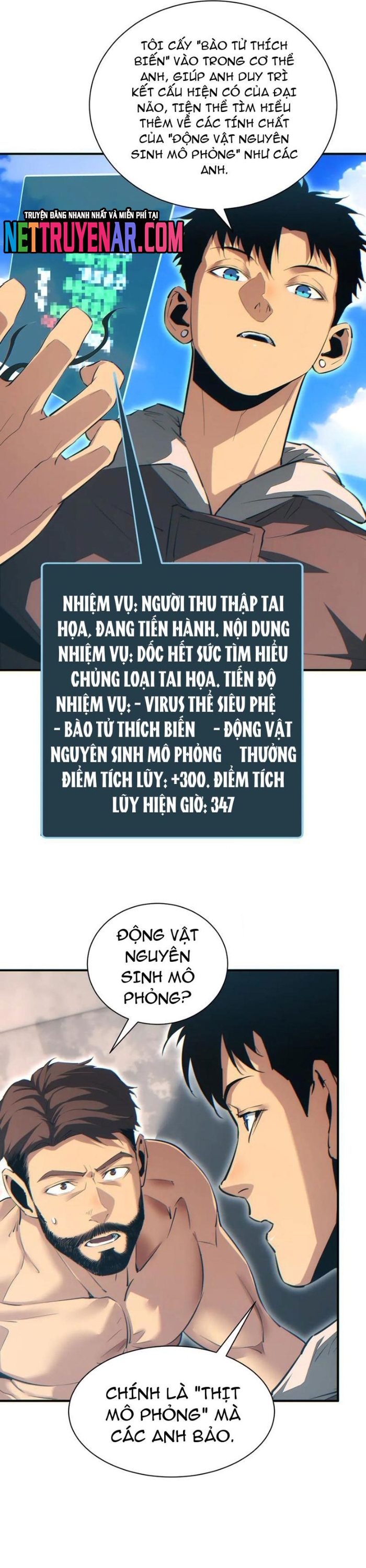 Mạt Thế Trùng Sinh: Ta Dựa Vào Mở Rương Vấn Dỉnh Đỉnh Phong: Chapter 64