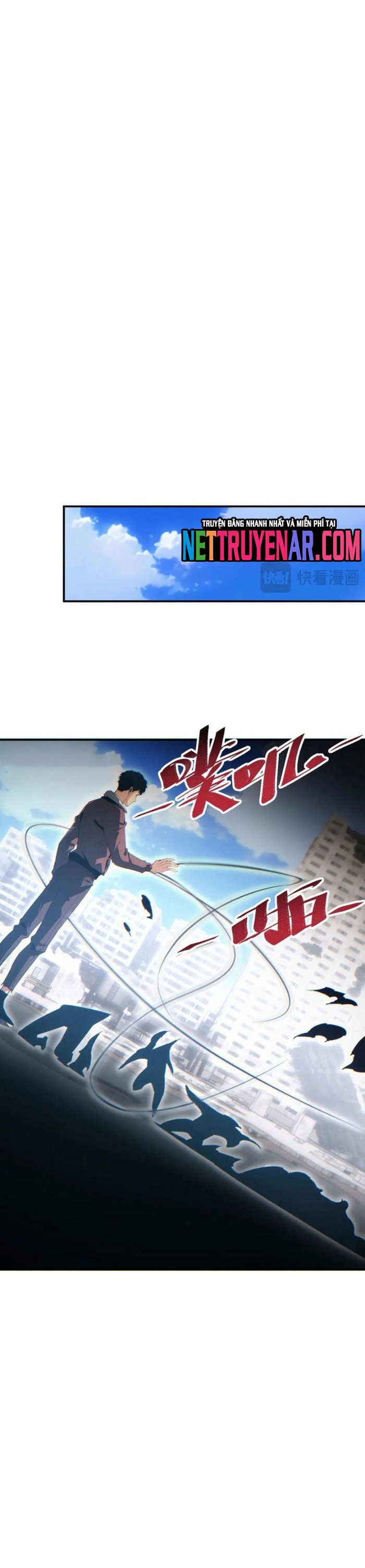 Mạt Thế Trùng Sinh: Ta Dựa Vào Mở Rương Vấn Dỉnh Đỉnh Phong: Chapter 64