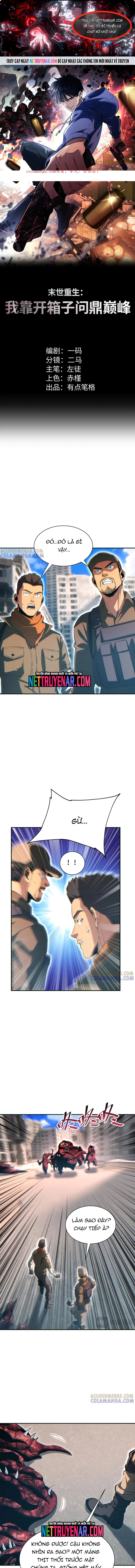 Mạt Thế Trùng Sinh: Ta Dựa Vào Mở Rương Vấn Dỉnh Đỉnh Phong: Chapter 66