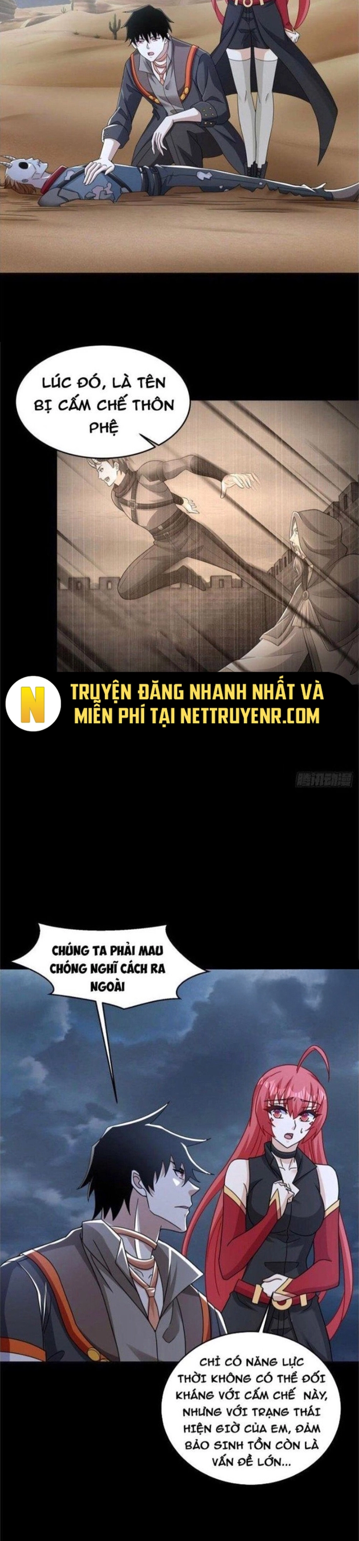 Mạt Thế Vi Vương: Chapter 617