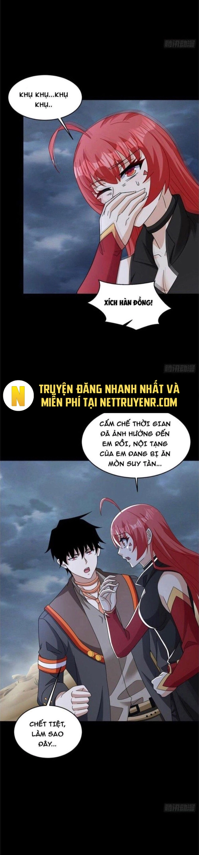 Mạt Thế Vi Vương: Chapter 617