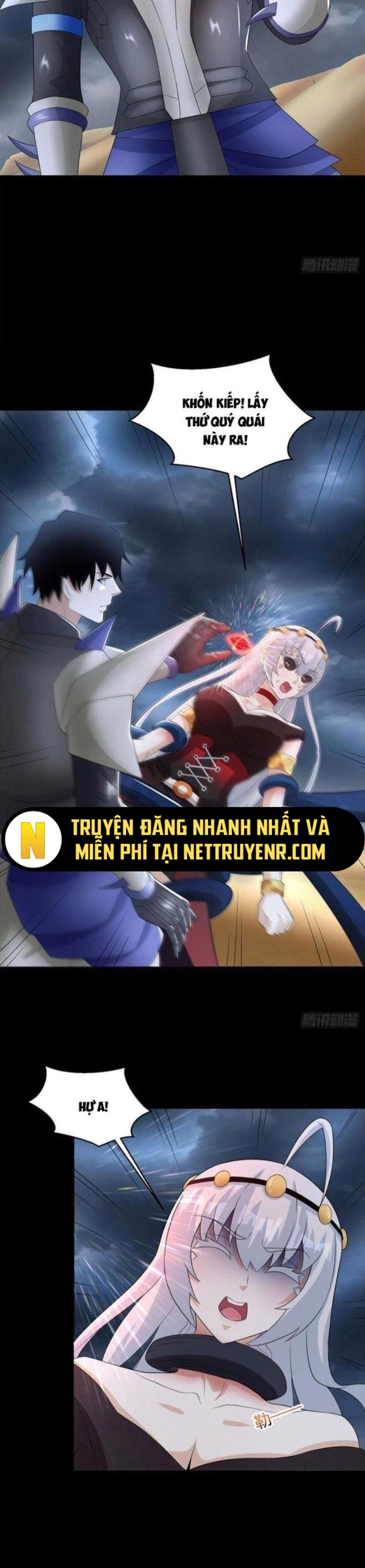 Mạt Thế Vi Vương: Chapter 617