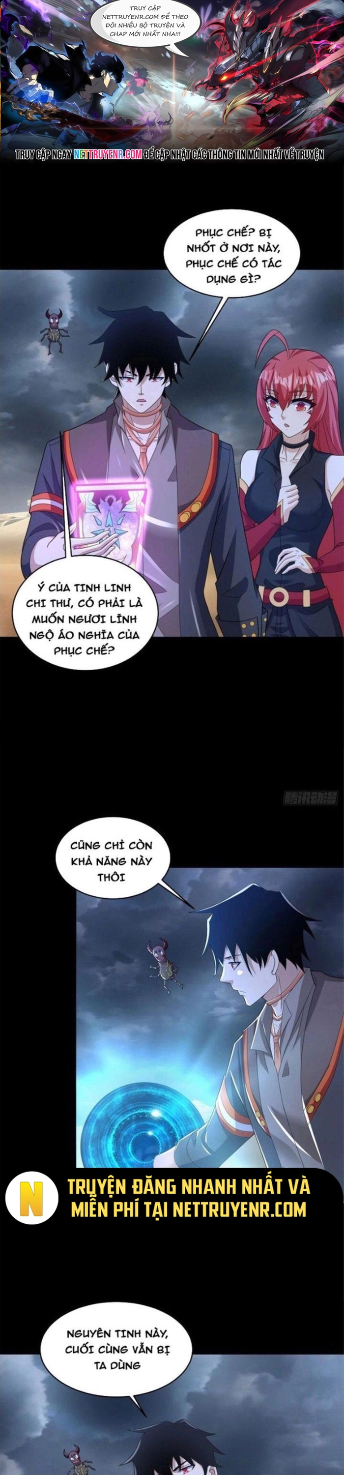 Mạt Thế Vi Vương: Chapter 618