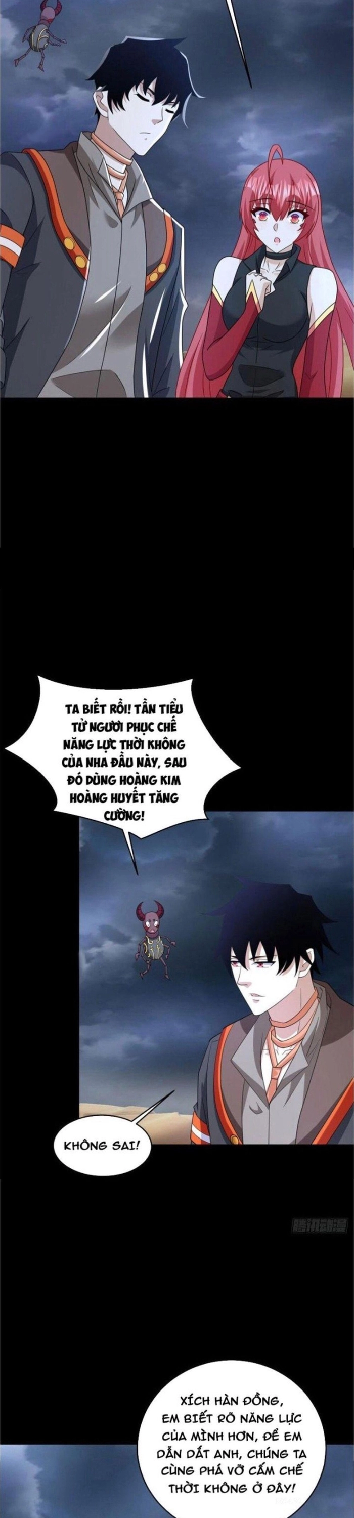Mạt Thế Vi Vương: Chapter 618