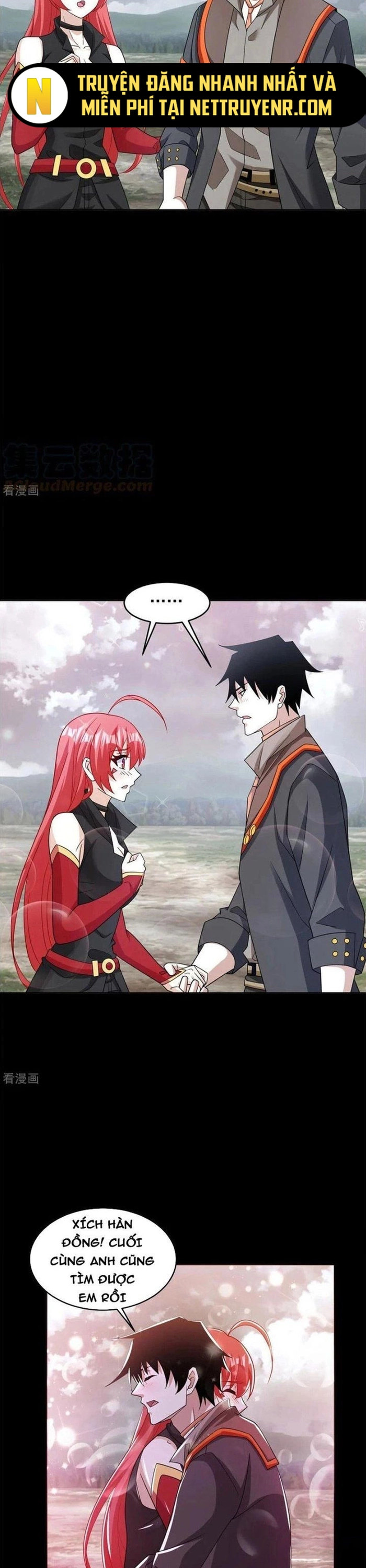 Mạt Thế Vi Vương: Chapter 619
