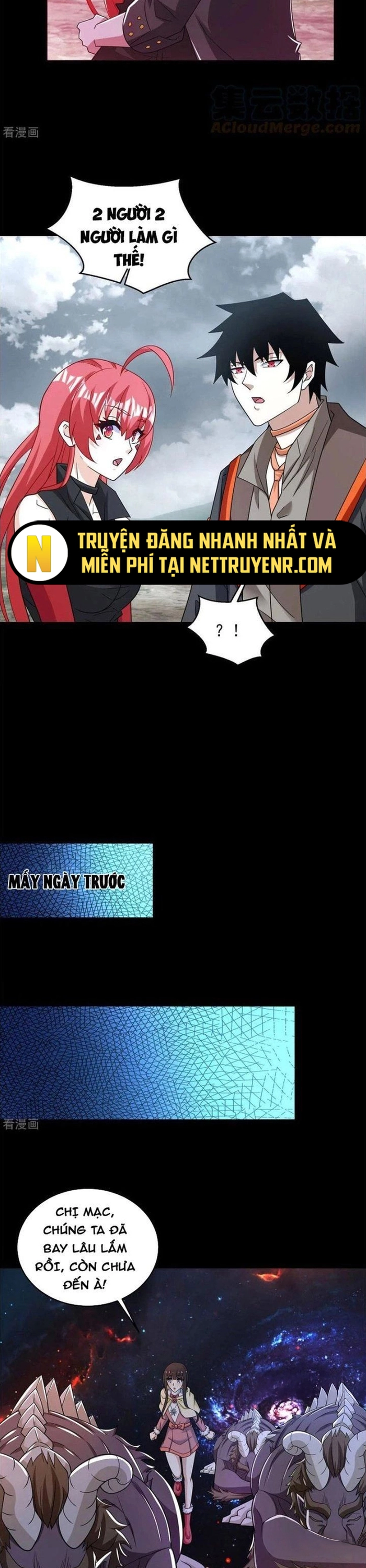 Mạt Thế Vi Vương: Chapter 619