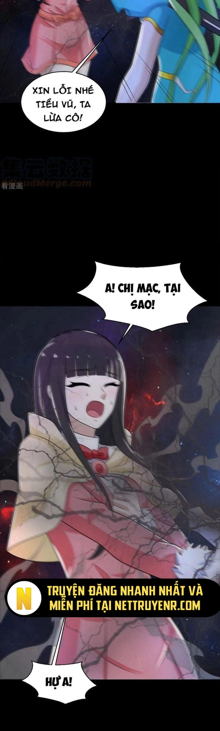 Mạt Thế Vi Vương: Chapter 619
