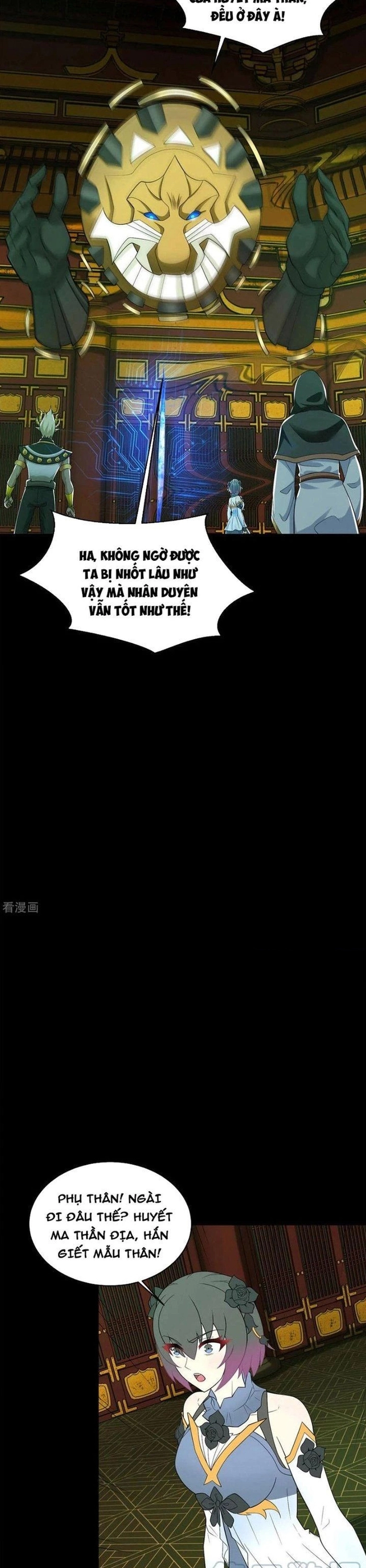Mạt Thế Vi Vương: Chapter 619