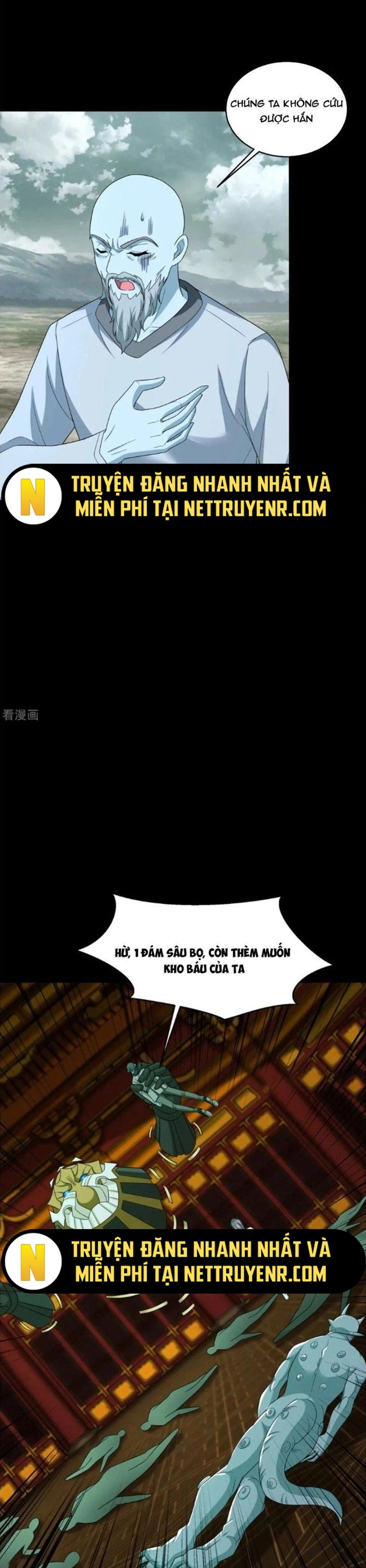 Mạt Thế Vi Vương: Chapter 621