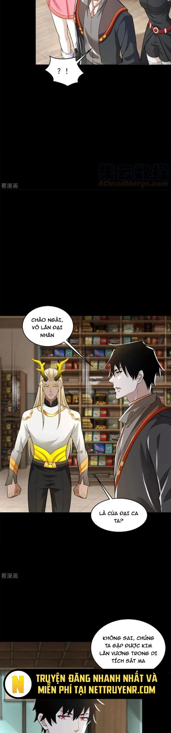 Mạt Thế Vi Vương: Chapter 621