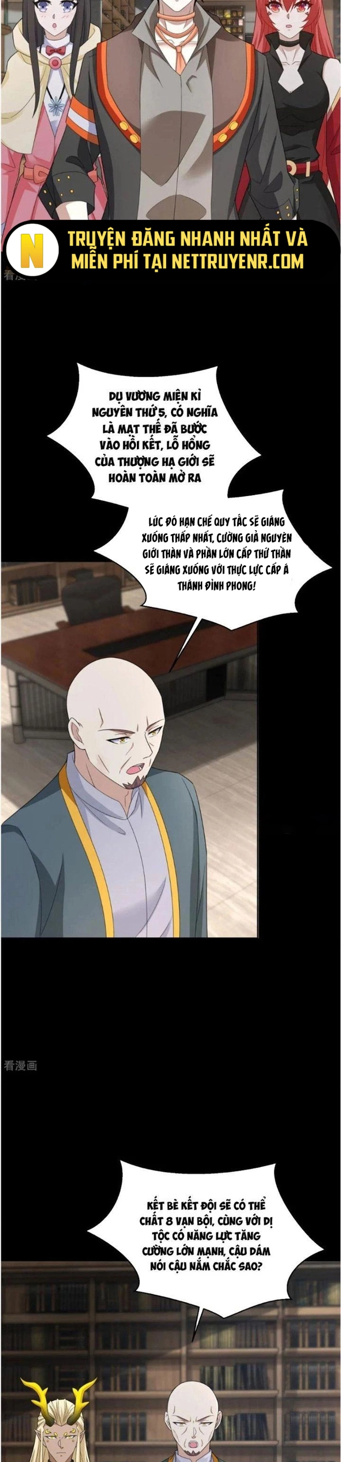 Mạt Thế Vi Vương: Chapter 621