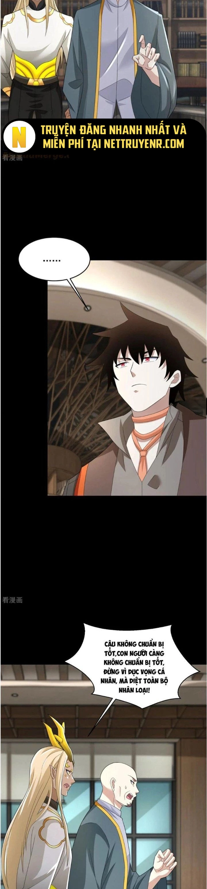 Mạt Thế Vi Vương: Chapter 621