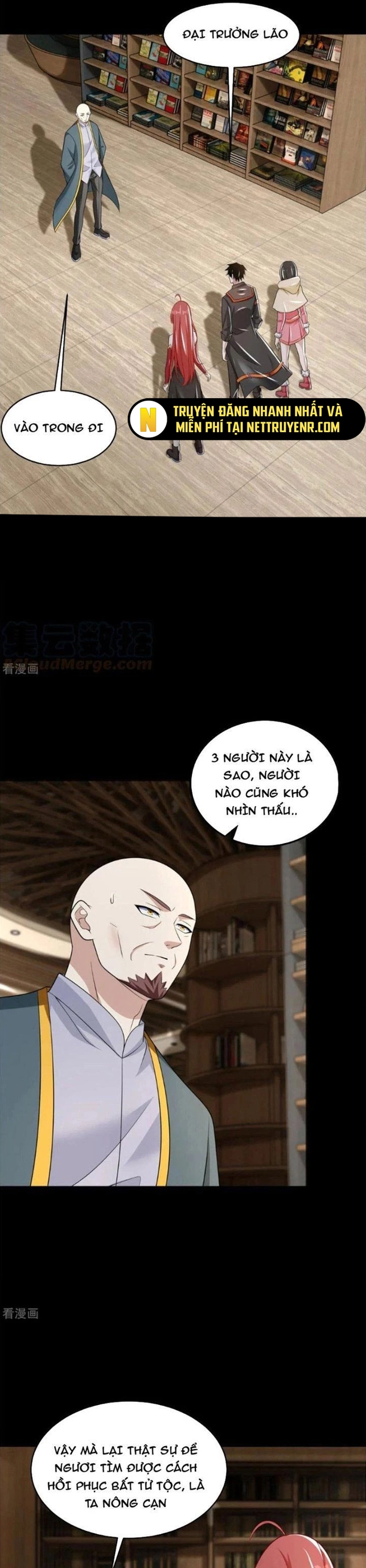 Mạt Thế Vi Vương: Chapter 621