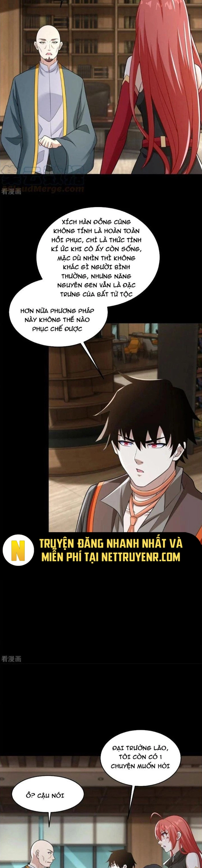 Mạt Thế Vi Vương: Chapter 621