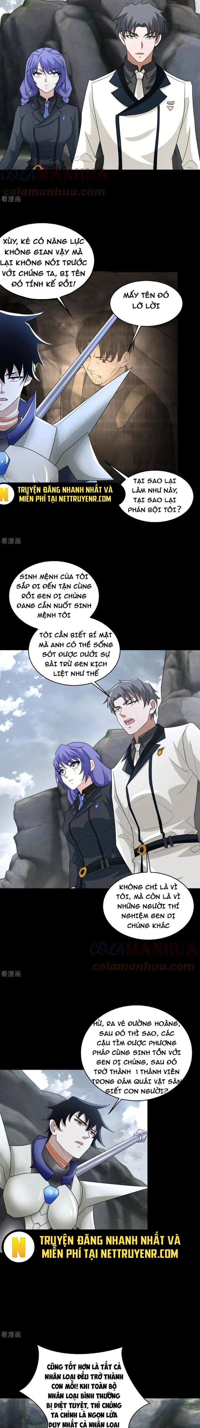 Mạt Thế Vi Vương: Chapter 629