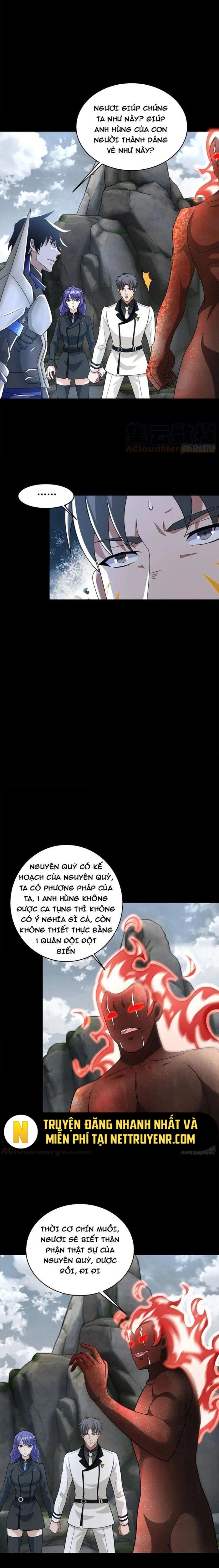 Mạt Thế Vi Vương: Chapter 632