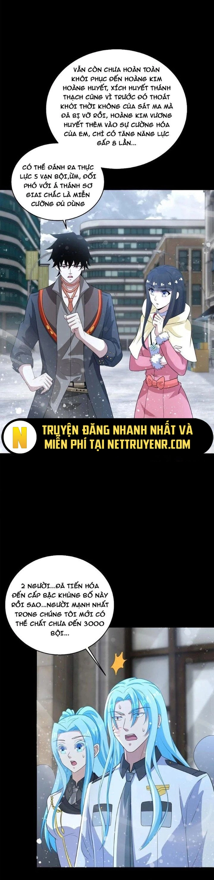 Mạt Thế Vi Vương: Chapter 632