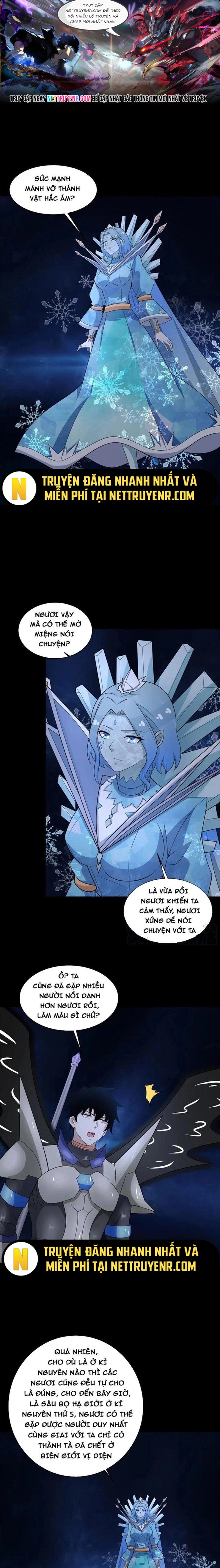 Mạt Thế Vi Vương: Chapter 639