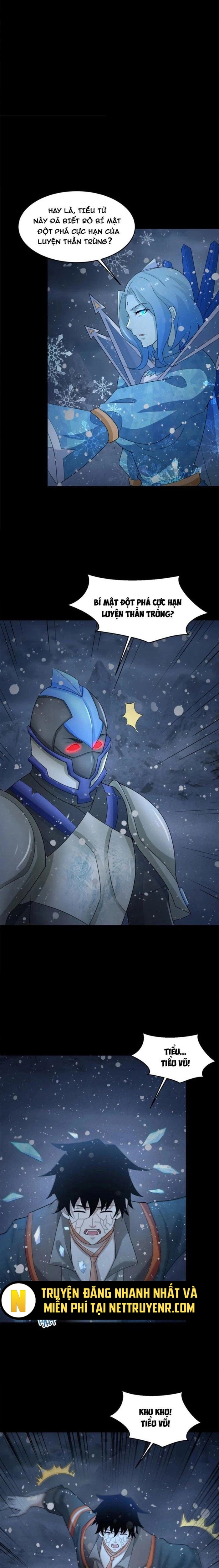 Mạt Thế Vi Vương: Chapter 640