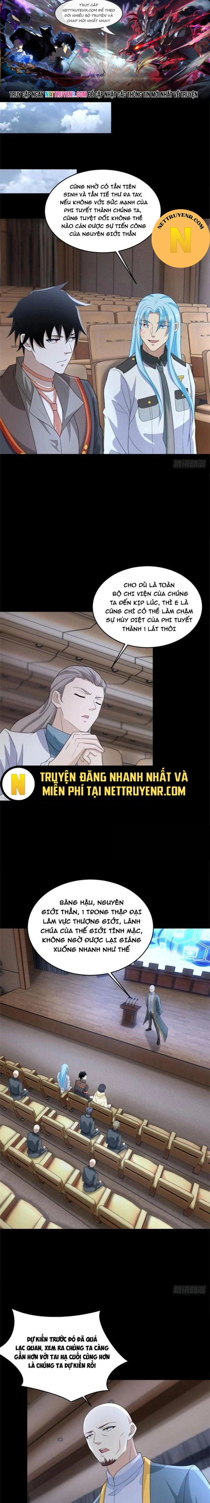 Mạt Thế Vi Vương: Chapter 642
