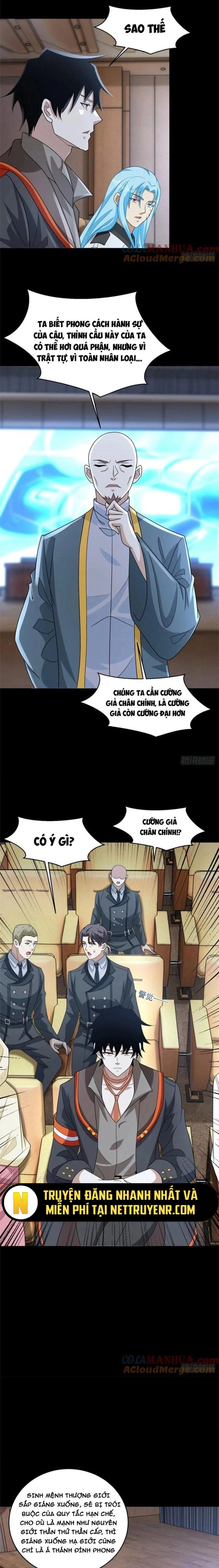 Mạt Thế Vi Vương: Chapter 642