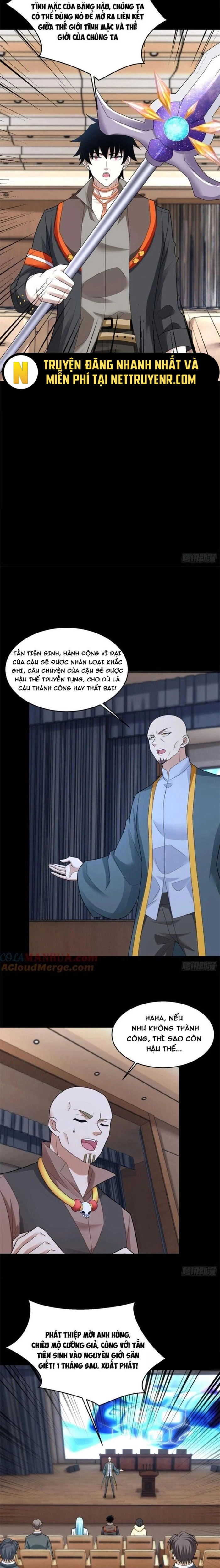 Mạt Thế Vi Vương: Chapter 642