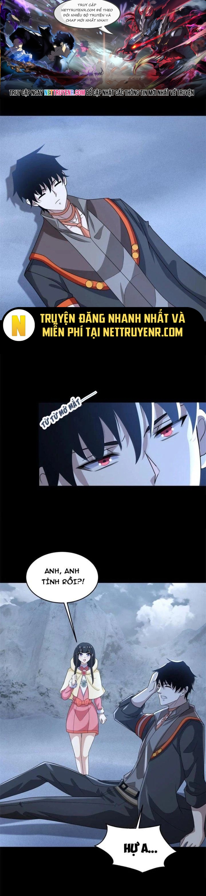 Mạt Thế Vi Vương: Chapter 643