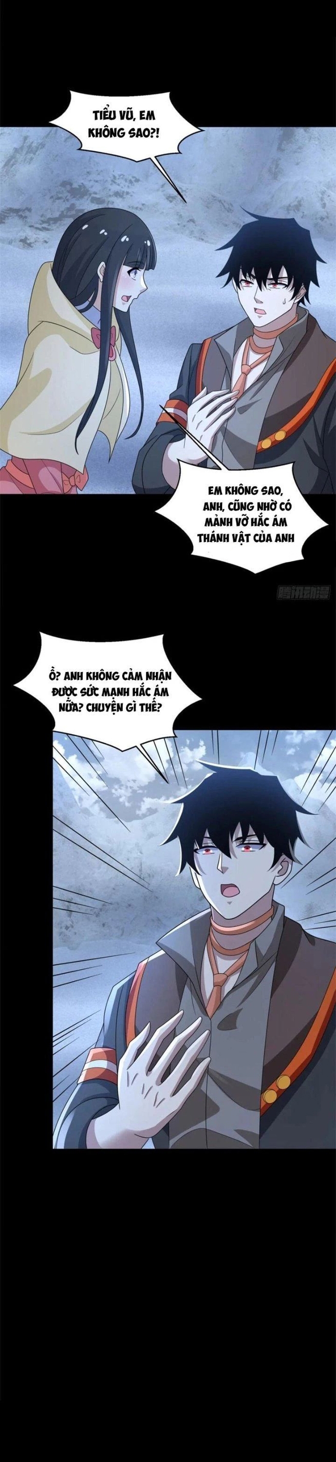 Mạt Thế Vi Vương: Chapter 643
