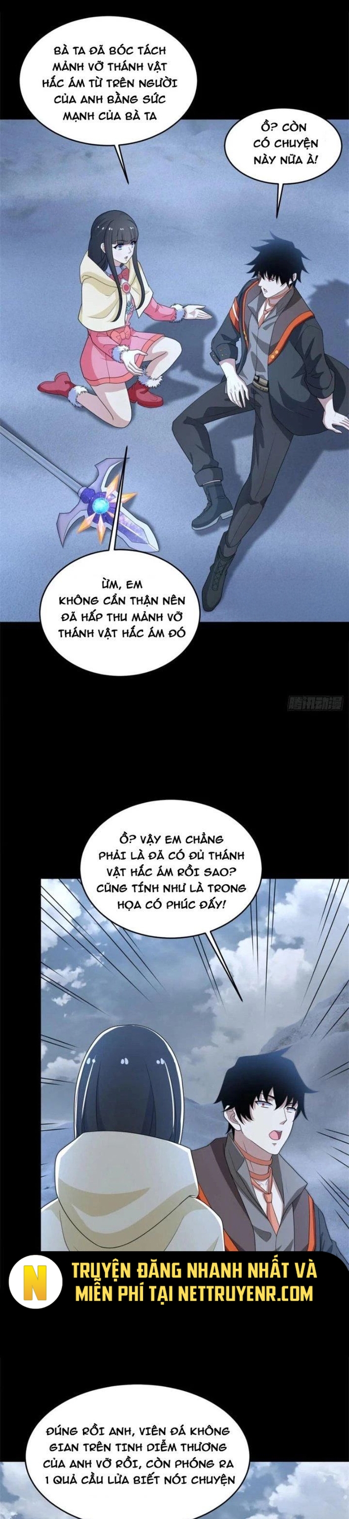 Mạt Thế Vi Vương: Chapter 643