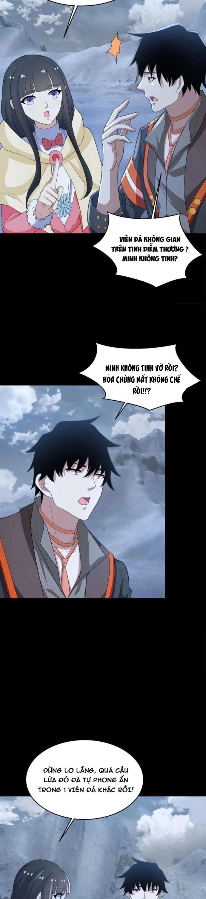 Mạt Thế Vi Vương: Chapter 643