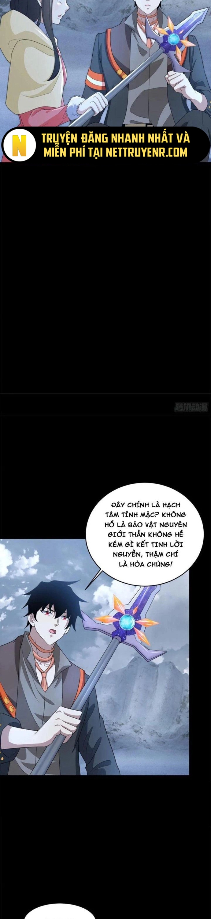 Mạt Thế Vi Vương: Chapter 643