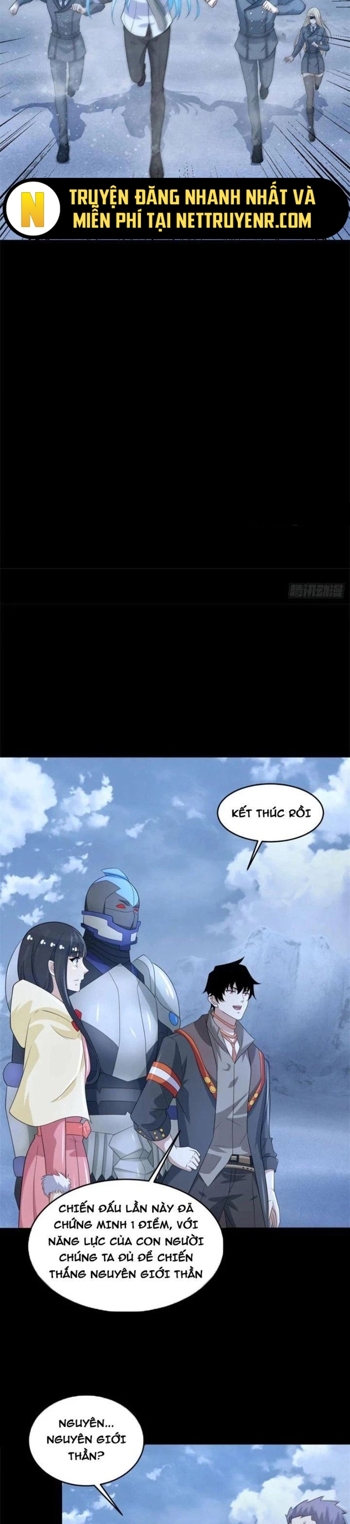Mạt Thế Vi Vương: Chapter 643