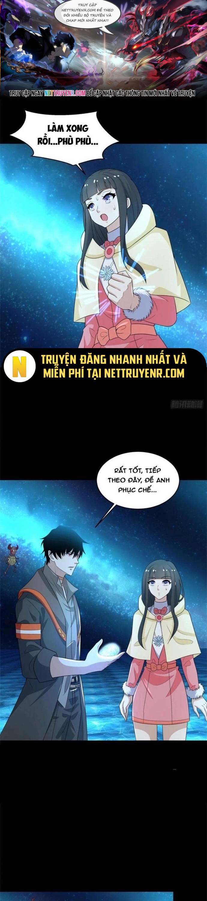 Mạt Thế Vi Vương: Chapter 644