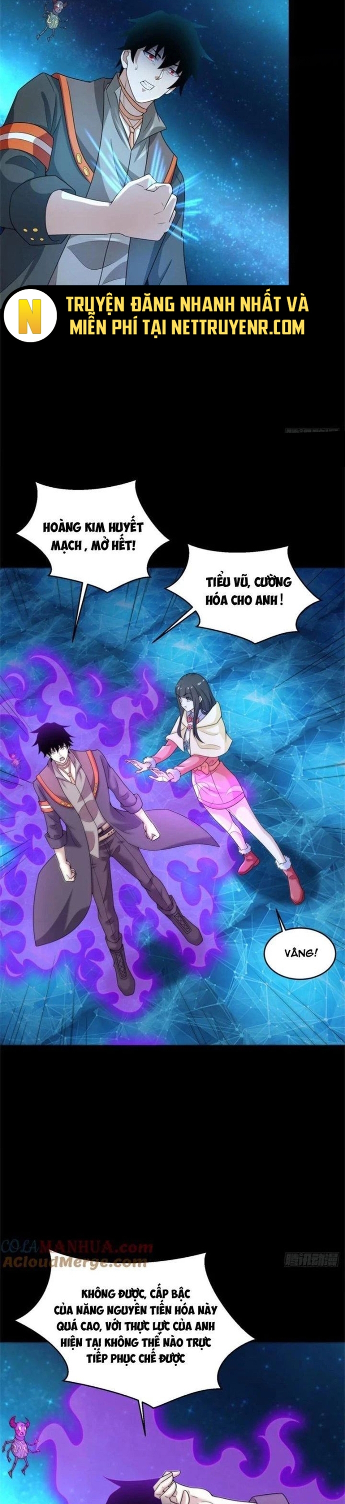 Mạt Thế Vi Vương: Chapter 644