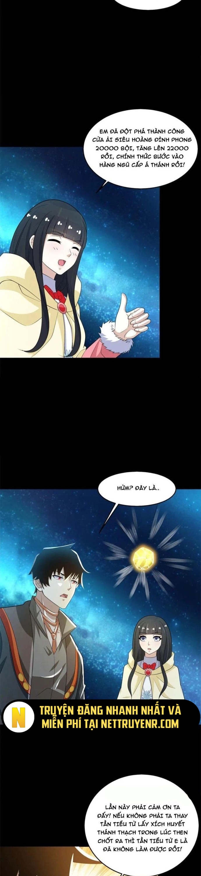 Mạt Thế Vi Vương: Chapter 644