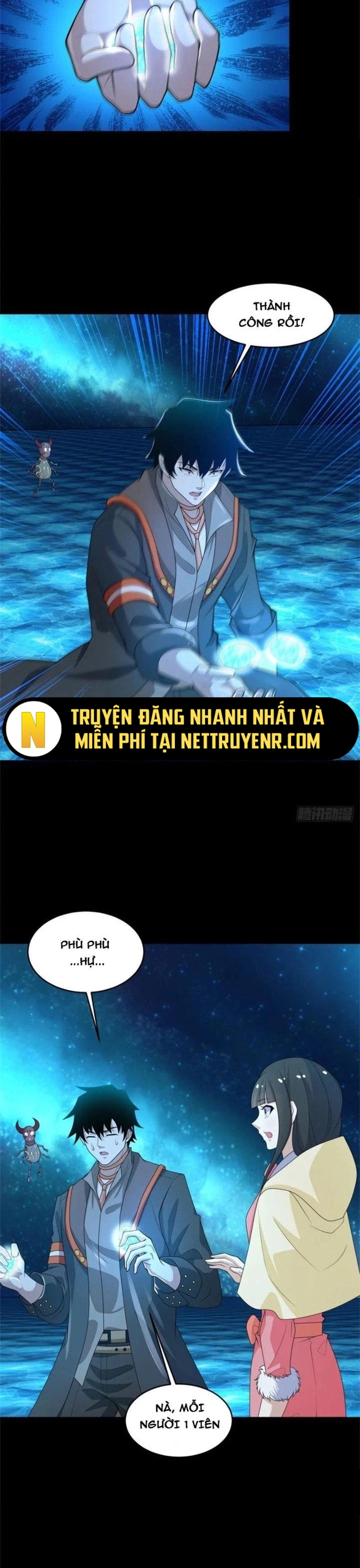Mạt Thế Vi Vương: Chapter 644