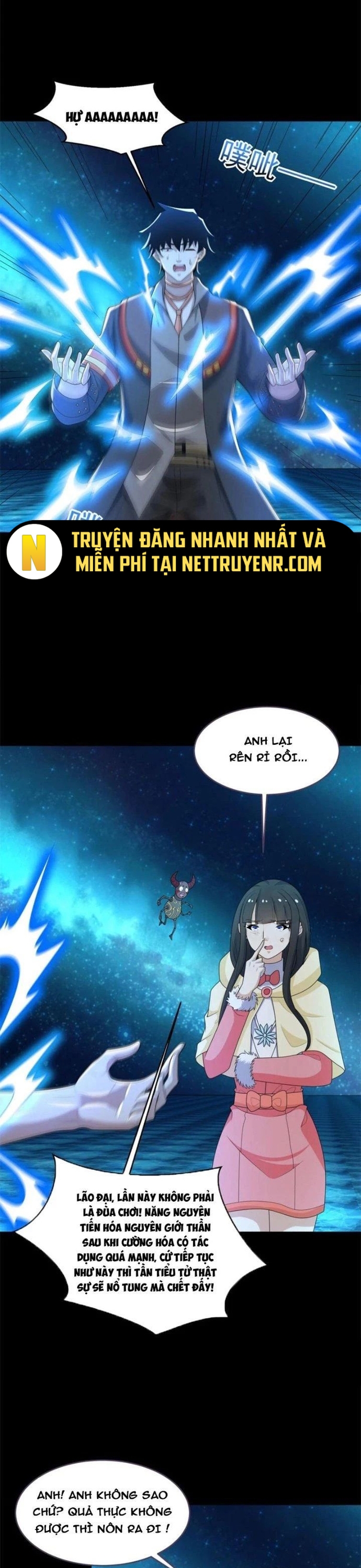 Mạt Thế Vi Vương: Chapter 644