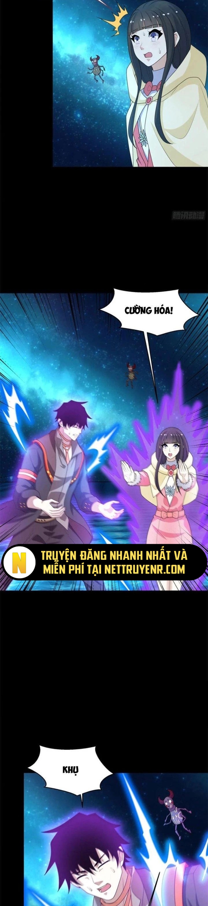 Mạt Thế Vi Vương: Chapter 644