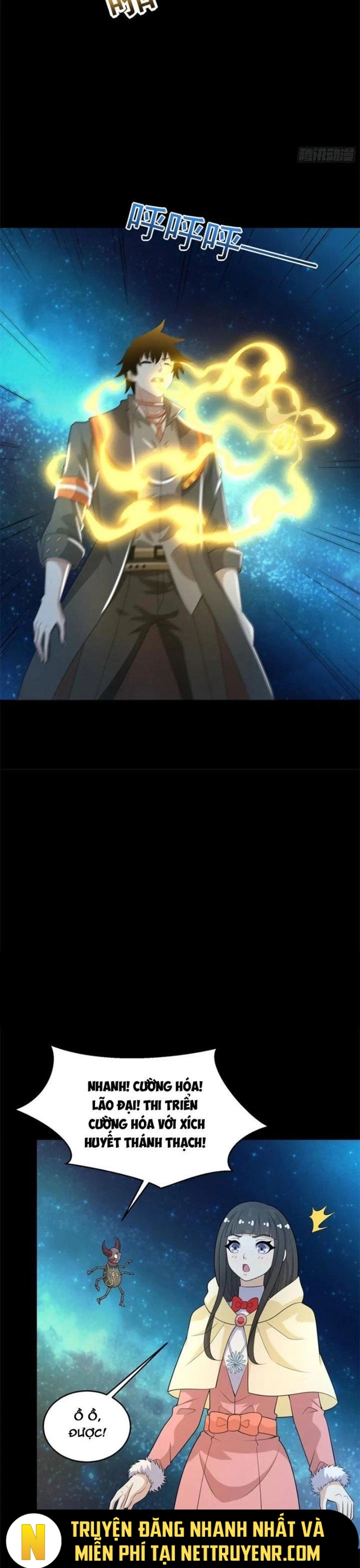 Mạt Thế Vi Vương: Chapter 644