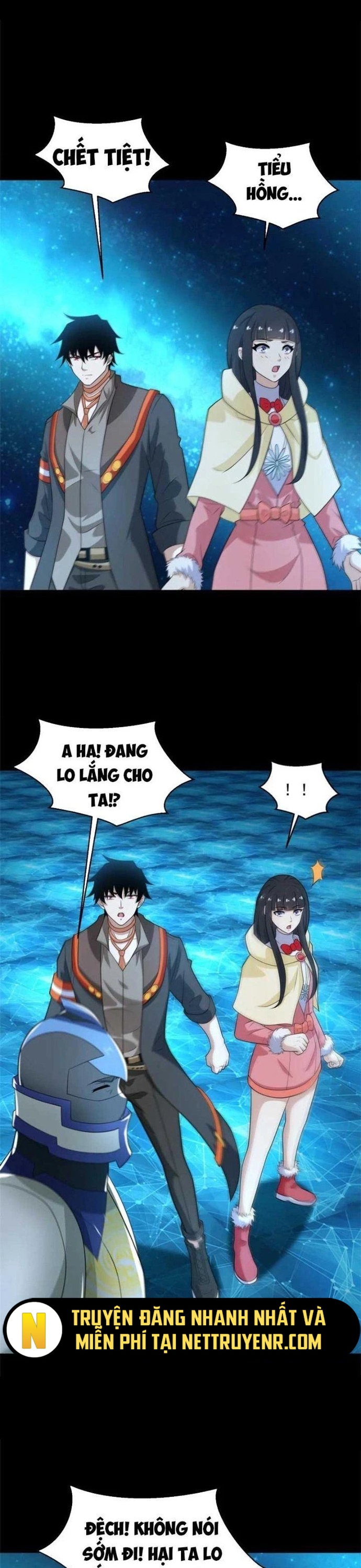 Mạt Thế Vi Vương: Chapter 646